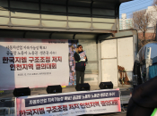 �ѱ����� ��õ�����롦